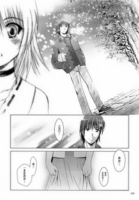第210頁圖