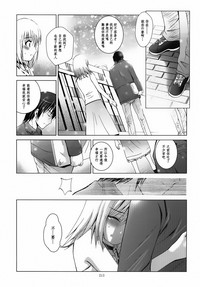 第214頁圖