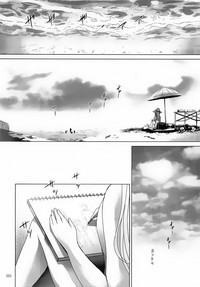 第226頁圖