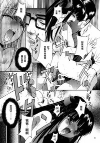 第22頁圖