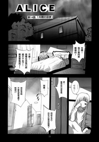 第26頁圖