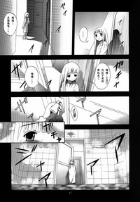 第38頁圖