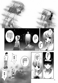 第46頁圖