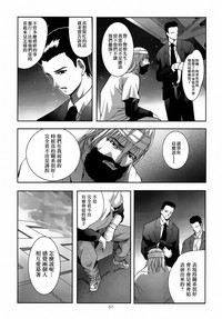 第58頁圖