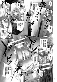 第78頁圖