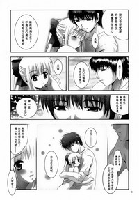 第82頁圖