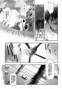 第90頁圖