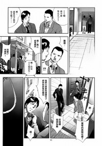 第94頁圖