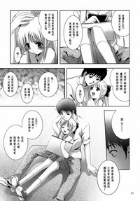 第98頁圖