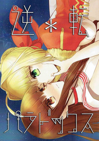第2頁圖