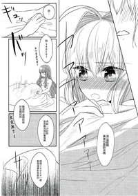 第30頁圖