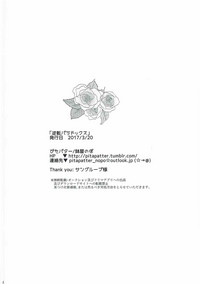 第34頁圖