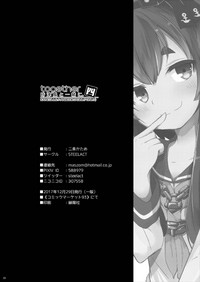 第22页图