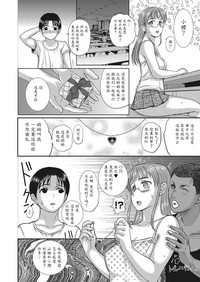 第22頁圖