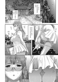 第6頁圖
