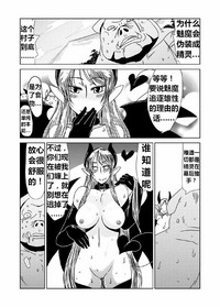 第18页图