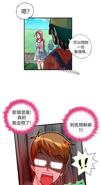 第118頁圖