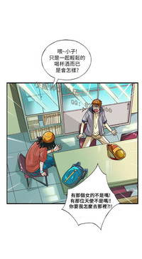 第130頁圖