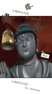 第134頁圖