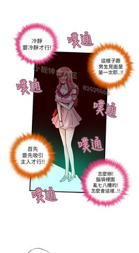 第138頁圖