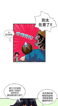 第146頁圖
