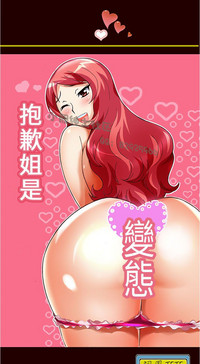 第150頁圖