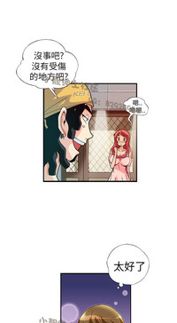第154頁圖