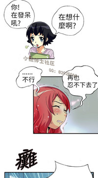 第18頁圖