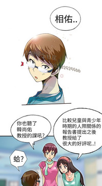 第30頁圖
