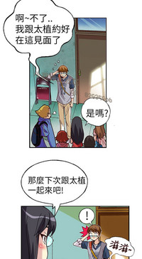 第46頁圖