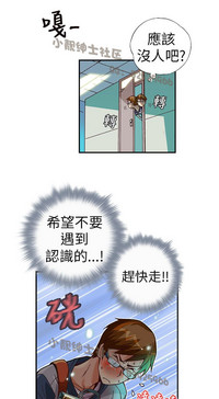 第58頁圖