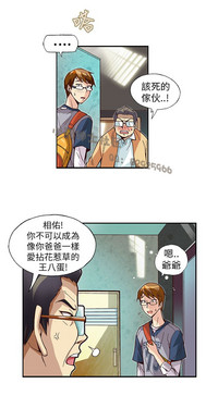 第74頁圖