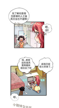 第82頁圖