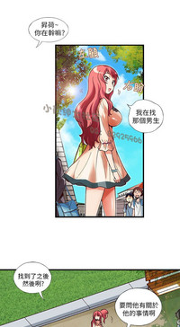 第86頁圖