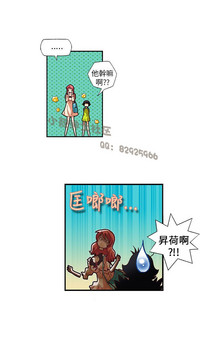 第90頁圖