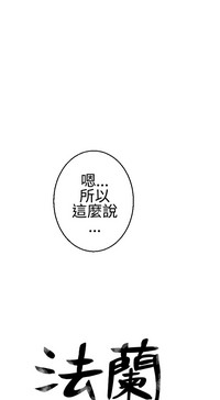 第510頁圖