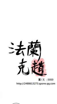 第530頁圖