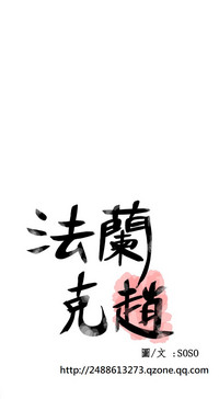 第586頁圖