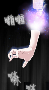 第598頁圖