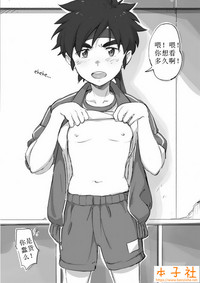 第10頁圖