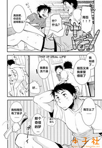 第14頁圖