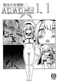 第2頁圖