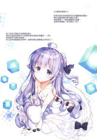 第18页图
