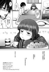 第26頁圖
