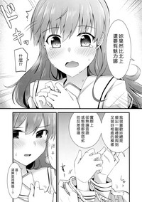 第34頁圖