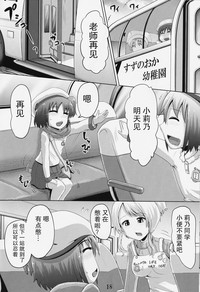 第18頁圖
