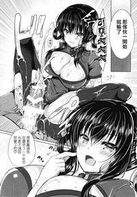 第10页图