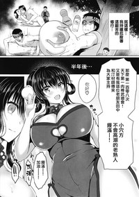 第14页图