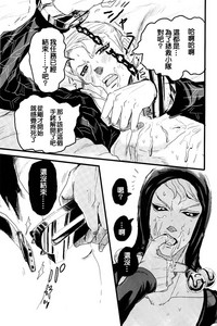 第22頁圖