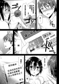 第118頁圖